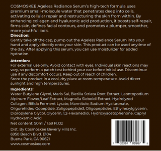 AGELESS RADIANCE SERUM
